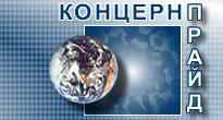 керамическая плитка "Концерн ПРАЙД"